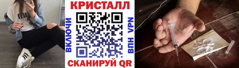 АМФЕТАМИН Розовый  продажа наркотиков  Жиздра 