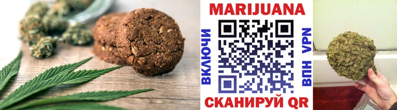 Cannafood марихуана  где продают наркотики  Жиздра 