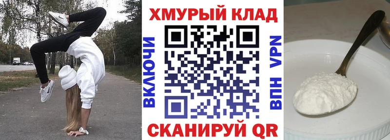 ГЕРОИН Афган OMG маркетплейс Жиздра