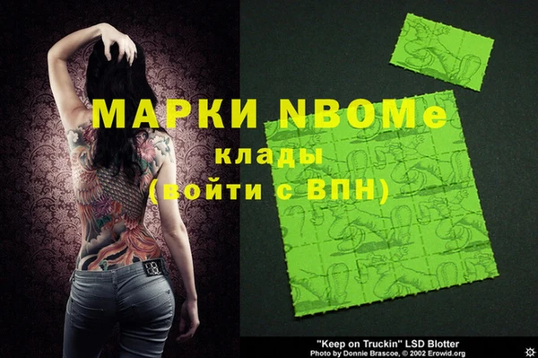 дживик Белоозёрский