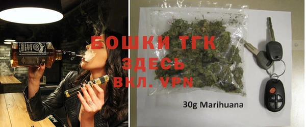 MDMA Беломорск