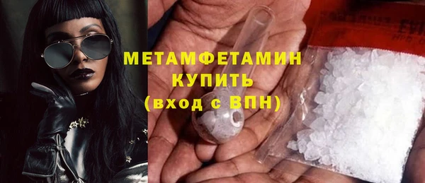 дживик Белоозёрский
