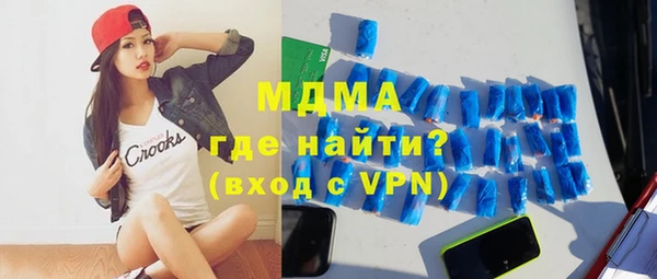 дживик Белоозёрский
