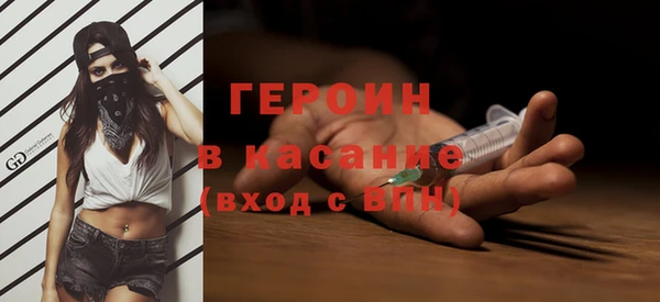 дживик Белоозёрский