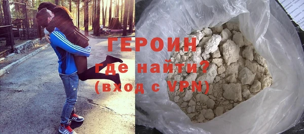 дживик Белоозёрский