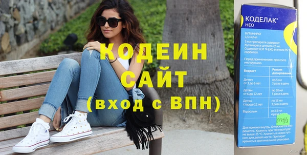 дживик Белоозёрский