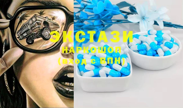 дживик Белоозёрский