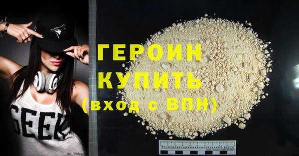 дживик Белоозёрский
