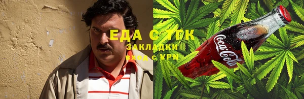 дживик Белоозёрский