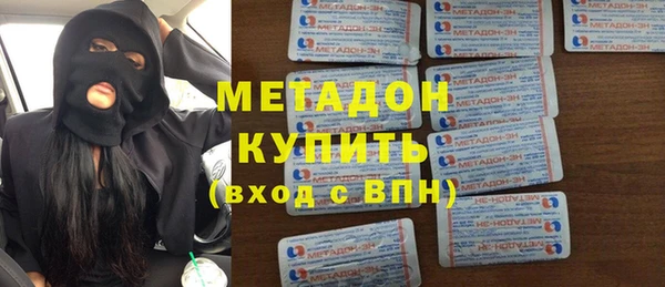 MDMA Беломорск