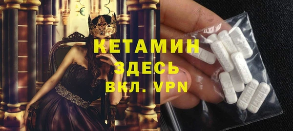 дживик Белоозёрский