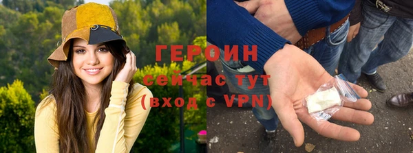 дживик Белоозёрский