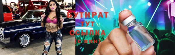 MDMA Беломорск