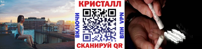 Первитин Декстрометамфетамин 99.9%  продажа наркотиков  kraken как зайти  Жиздра 