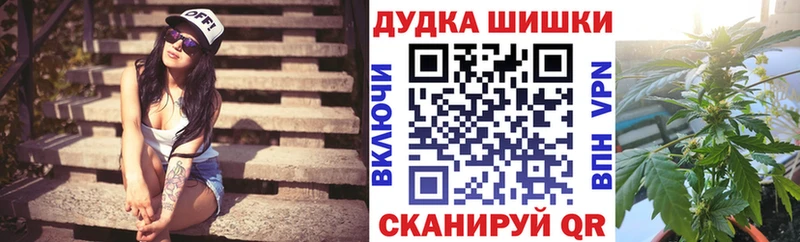 сайты даркнета какой сайт  Жиздра  Шишки марихуана AK-47 